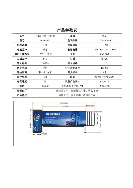 太阳2平台 ba2a35ea5e057465a55bfb9dc9fd138f