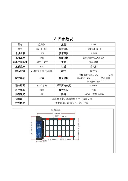 太阳2平台 cdcda139c04b45bb645cda1ef72e2963