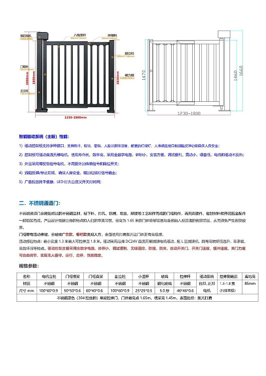 太阳2平台 d58e8e888423318d441f4962978ea0cb