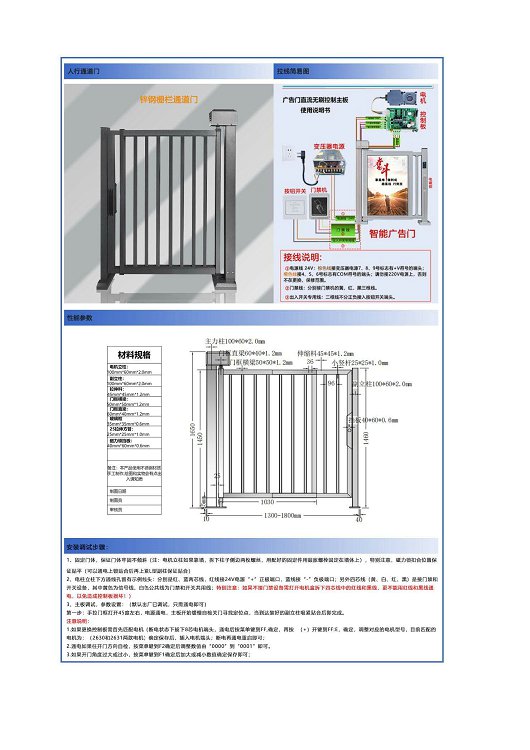 太阳2平台 e436db5f5dc84f26335a67f3d4cb5c81
