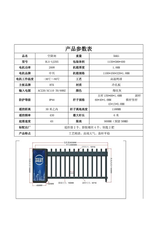太阳2平台 e69f07c87d308385f8b198953375bc28