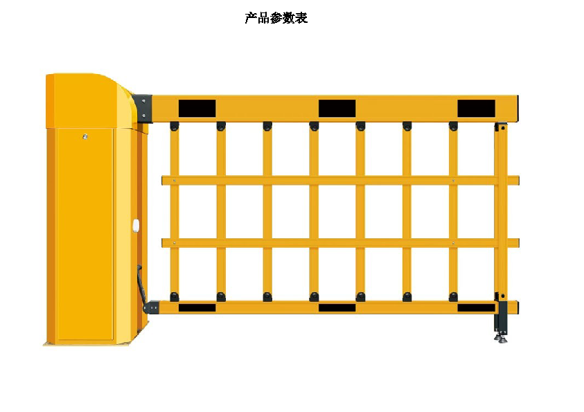 太阳2平台 89dd123ac6d6c99d39287d3adb7e52cf