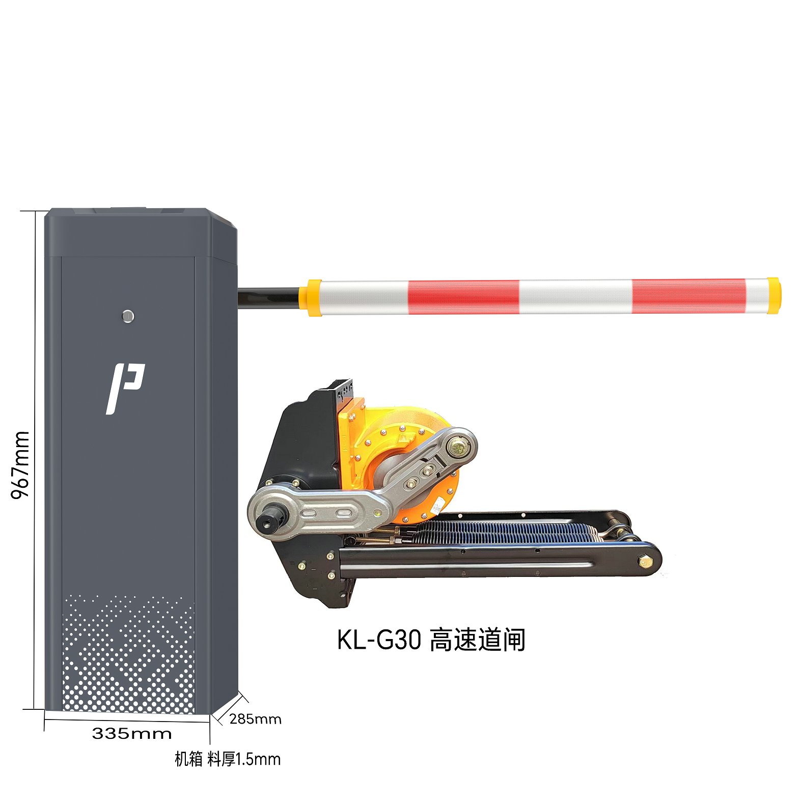 太阳2平台官方网站图片