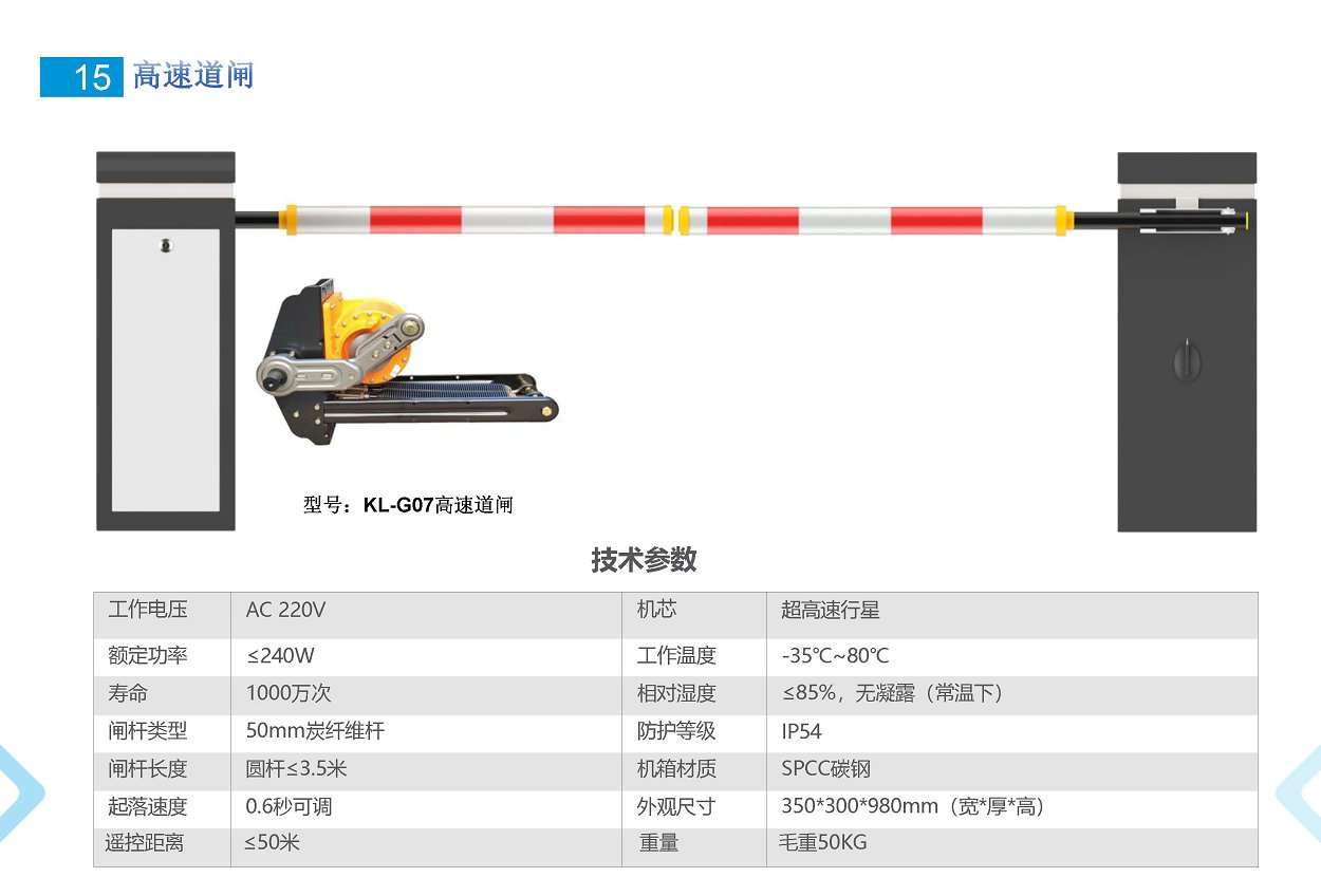 太阳2平台 2e1ce07dd0eb654cdc18a54500002a06