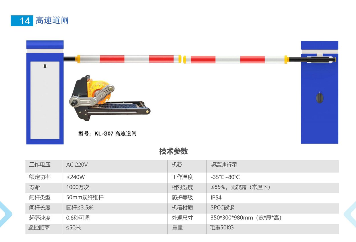 太阳2平台 382800dd940e326267feec5d94558a34