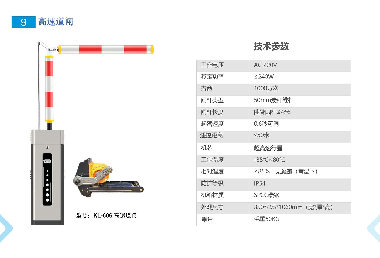 太阳2平台 447230774b110b52618e6fbacfdb6fdd