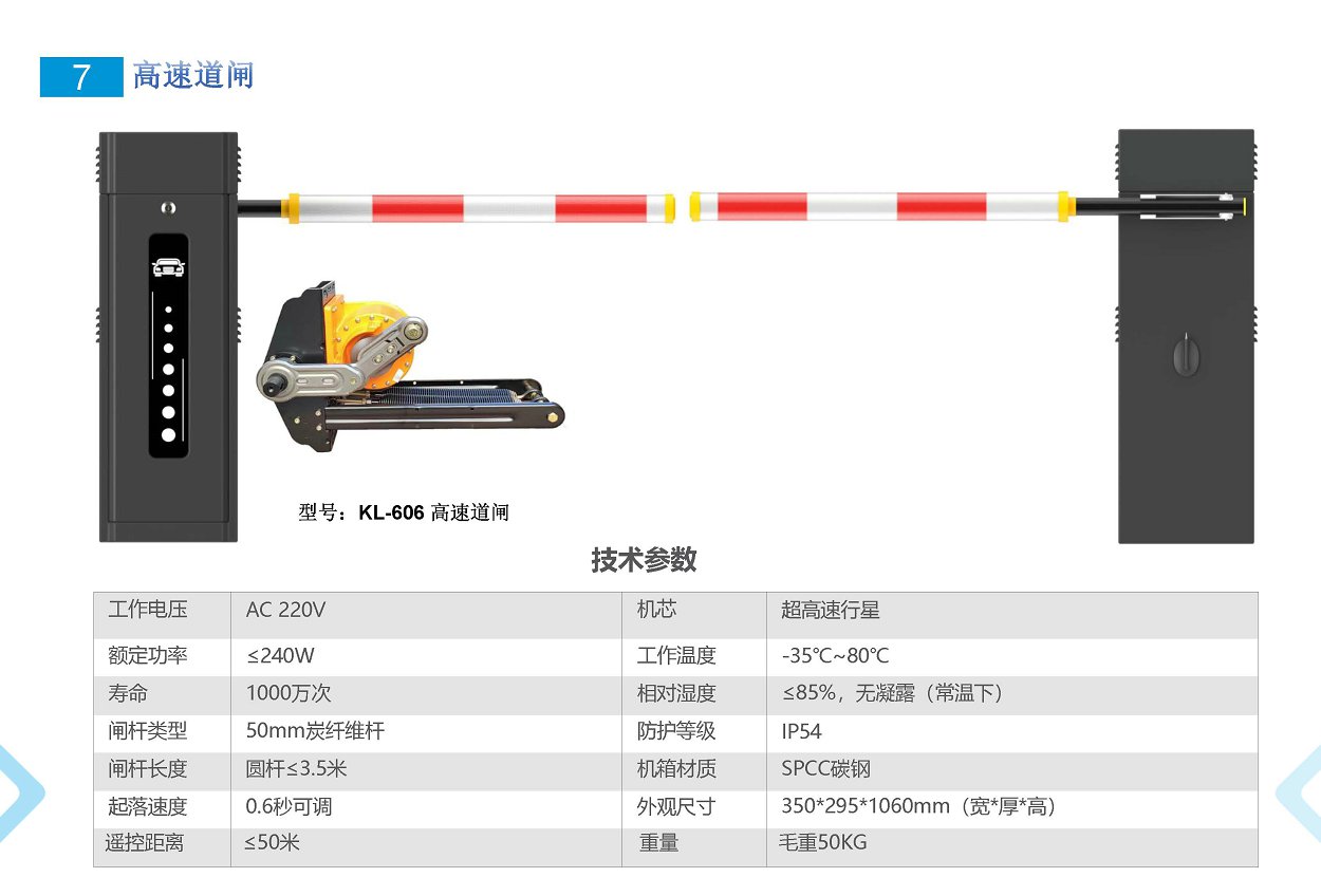 太阳2平台 509448362ff1f782c1c3ed52f5f4ff15