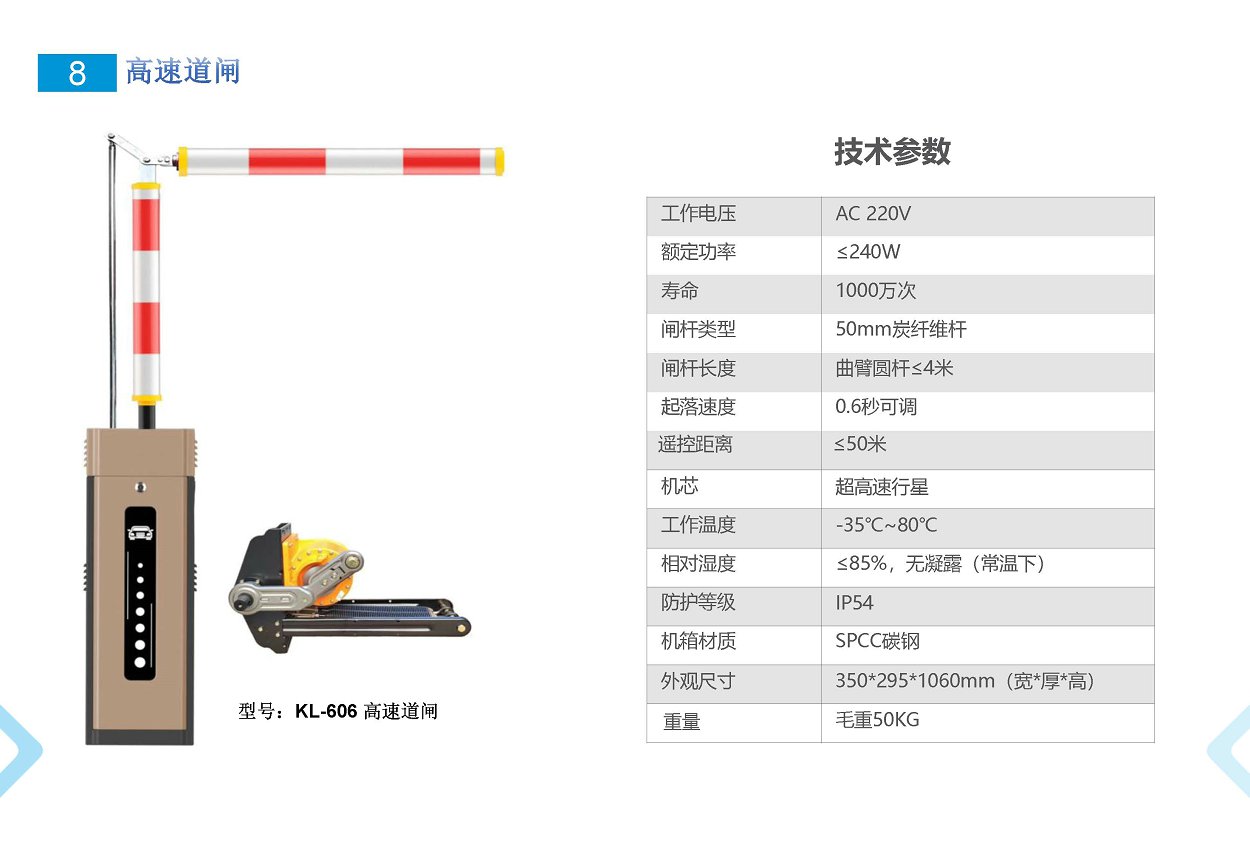 太阳2平台 822c08fb1aeab42768623a344f9cd24e