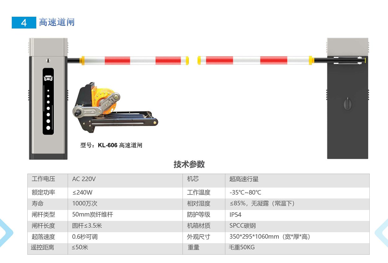 太阳2平台 87b0160b6c2419770860c22dcaca6572