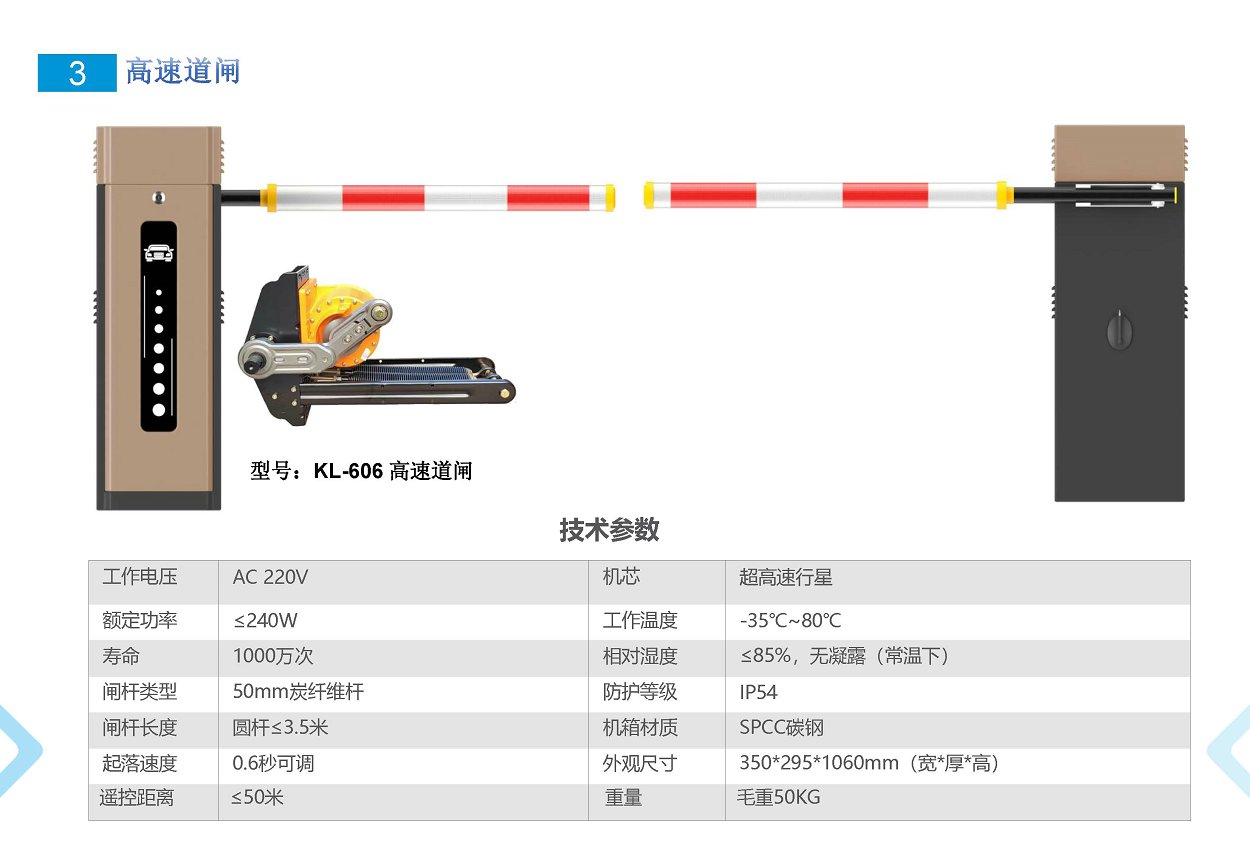 太阳2平台 9fb69aa7ad242d56c57b72624e3e444b