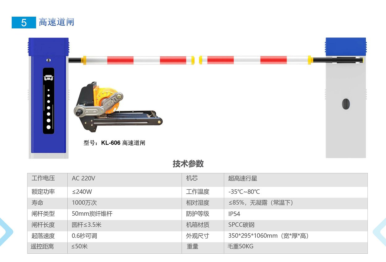 太阳2平台 b80281c4858ba68e5d14c2ac5128e17c