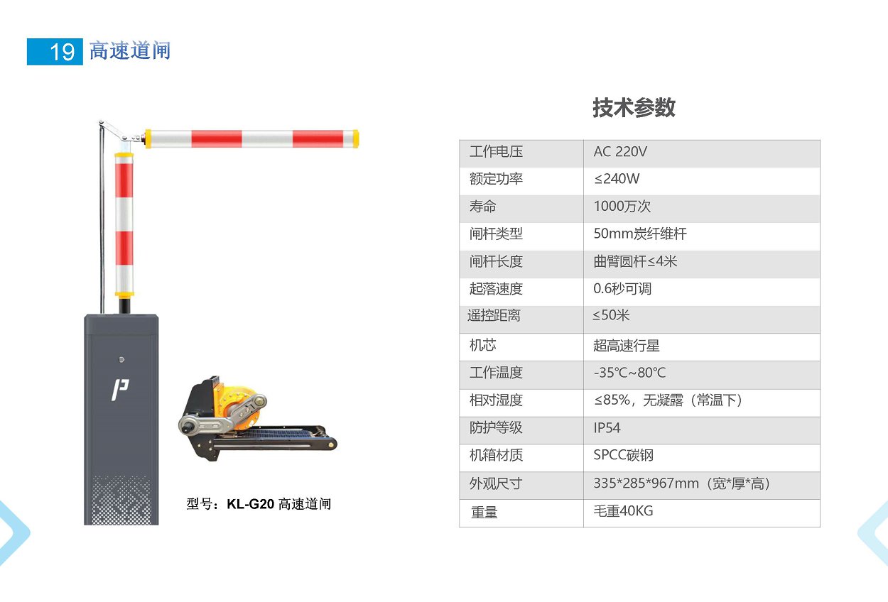 太阳2平台 d8e0a50d1f746797742f1bba54863838