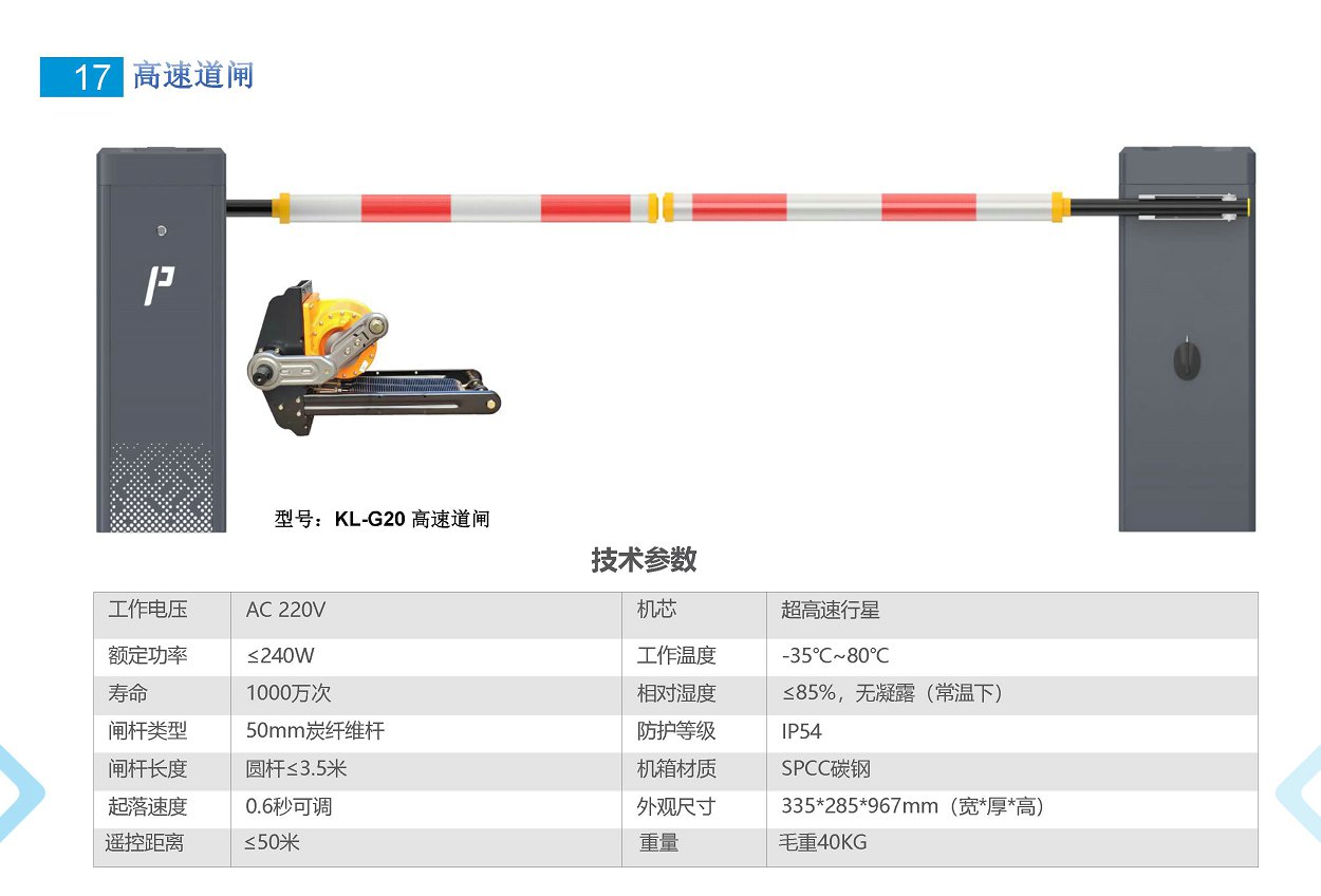 太阳2平台 da6e4d5131cf1a5b0d1b8554fefa0ec3