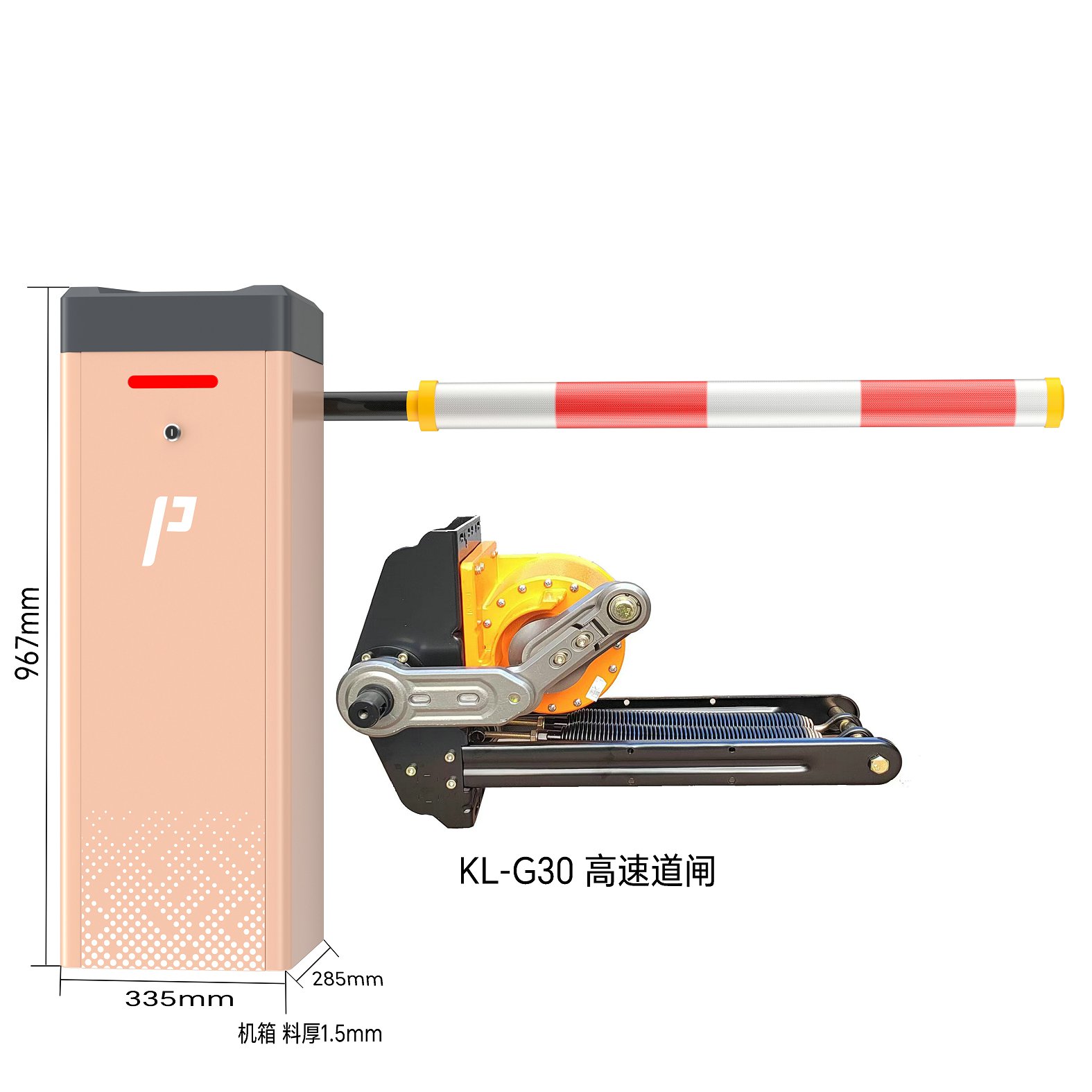 太阳2平台官方网站图片