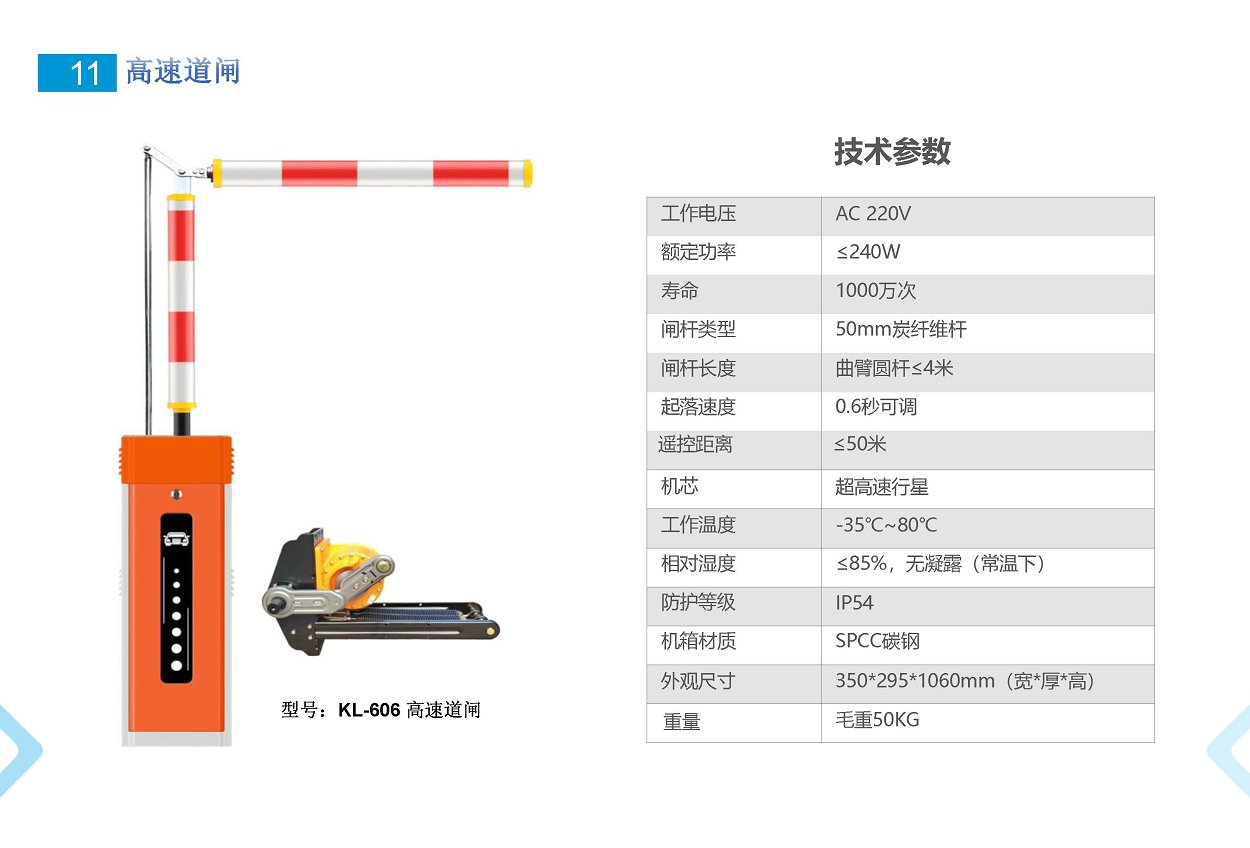 太阳2平台 ef9de707012eea6295d8bb7f47c386c1