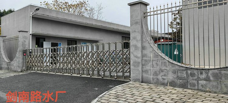 太阳2平台官方网站图片