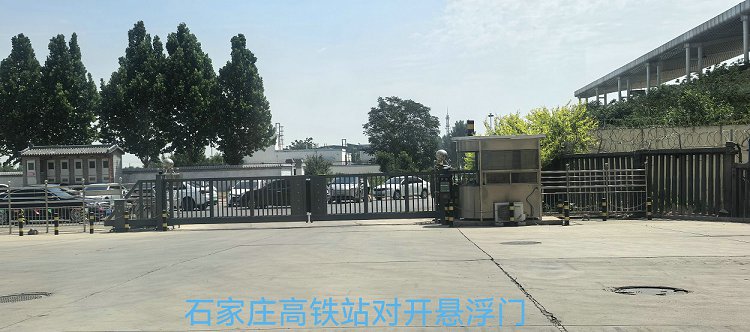 太阳2平台 e1512036b6e96c7bb3dd07e1f3140b11