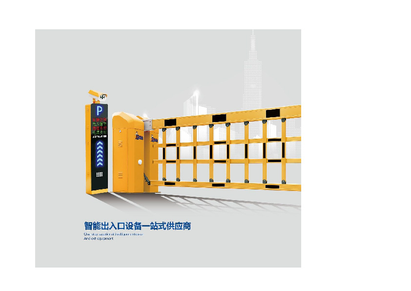 太阳2平台 30f8358bdfe1e486145074f618ae0af3